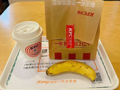 -爱康国宾体检中心(五角场万达广场分院)