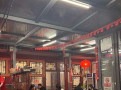 -望京一号(请您到博雅店用餐·博雅店)