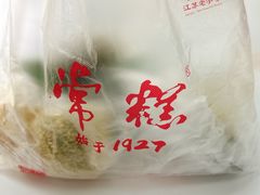 -常州糕团店(北大街新世纪商城店)