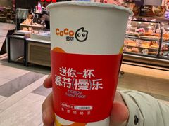 -CoCo都可(健翔桥店)