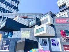 -资和信百货商场
