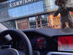 -望江面馆(杭州智汇中心店)