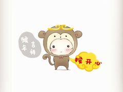 -百威KTV(恒福路店)