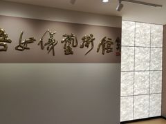 -衢州市博物馆