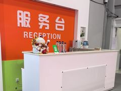 -京体华人天下羽毛球馆