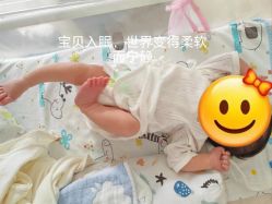 -宝馨月月子中心(友谊医院店)