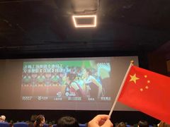 -中影星美国际影城(万家丽店)
