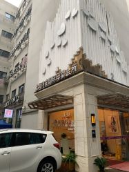 -蓓爱娇琪月子会所(虹口店)