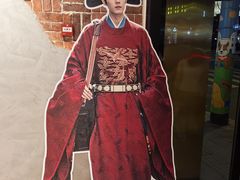 -辛一·铜锣烧(鸿寿坊店)