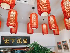 大堂-弓家大队老碗面(高新咖啡街区店)