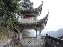 -方岩风景区
