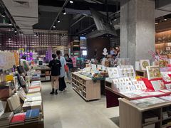-扶光书店(中环店)