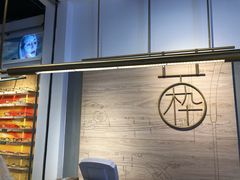 店内环境-MUJOSH木九十眼镜(日月光店)
