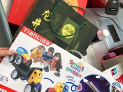 -物美超市(下沙店)