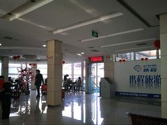 -上海旅游集散中心(万体站)