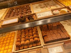 -泸溪河桃酥(西直门凯德店)