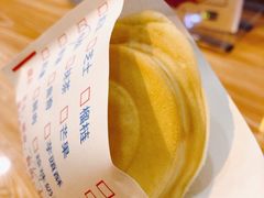 -台湾味正点车轮饼可丽饼(南禅寺店)