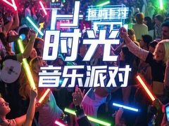 -INLOVE KTV(淮海路店)