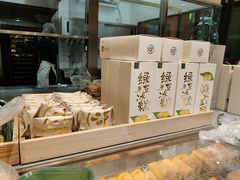 -泸溪河桃酥(西直门凯德店)