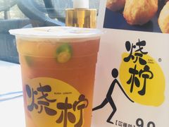 -烧柠·柠檬茶(大融城店)