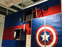 -宜家家居(西安未央商场店)