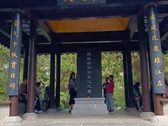 -不倒翁·安徽名菜楼(步行街店)