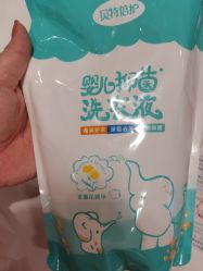 -孩子王(静安大融城店)