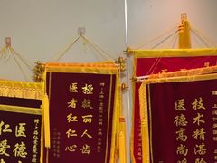 -上海仁爱医院口腔科 · 种植