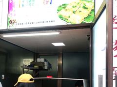 -小红旗臭豆腐炸冷面(万达店)