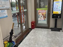 -瑞鹏宠物医院·骨外科·心肾科·肿瘤科(九亭店)
