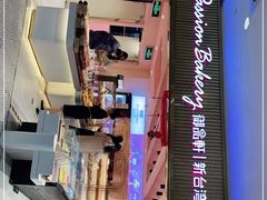 -御品轩(汉神购物广场店)