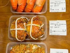 -品鲜村农家菜·阳澄湖大闸蟹(总店)