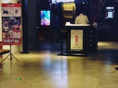 -CGV影城(黄河道ScreenX店)