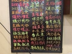 -畲乡一品鱼府土菜馆