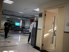 -北京市中关村医院