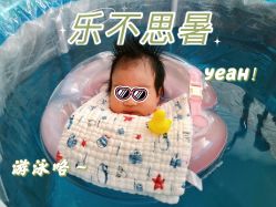 -馨月汇·一悦馨香月子中心(前滩店)