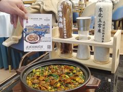 -品海楼·大连海胆锅贴馆(东港店)