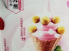 -肯德基(宁波万达店)