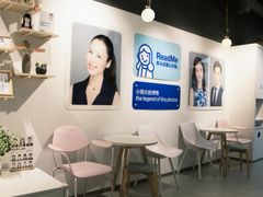 -天真蓝照相馆(西安南门王府井LAB店)