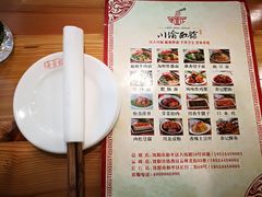 -余丞记川渝面馆(云峰店)