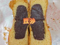 -桑记糖坊(五大道店)