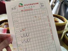 -金凤酒楼(金陵路店)