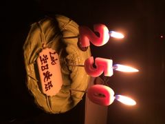 iphone_upload_pic-黑池口感烘焙·生日蛋糕(坂田店)