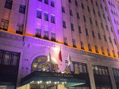 -上海和平饭店 Fairmont Peace Hotel