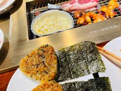 -伊茉家的烤肉店(勒泰中心店)