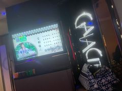 -GalaCity上海歌城(杨浦百联店)