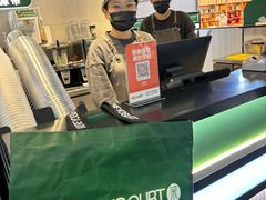 -茉酸奶(高科山姆店)