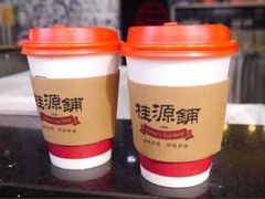 -桂桂茶(滨江百联店)