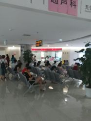 -重庆市妇幼保健院(冉家坝院区)