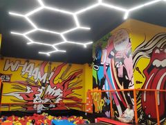 -爱蹦iBOON蹦床运动馆(江汉店)